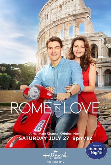 Из Рима с любовью онлайн