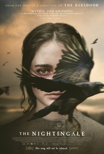 Соловей онлайн