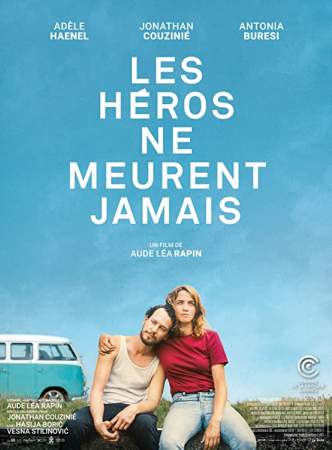 Герои не умирают онлайн