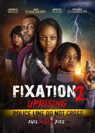 Одержимость 2: Восстание онлайн