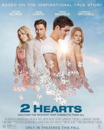 Два сердца онлайн