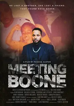 Встреча с Буном онлайн