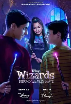 Волшебники за пределами Уэйверли-Плейс онлайн